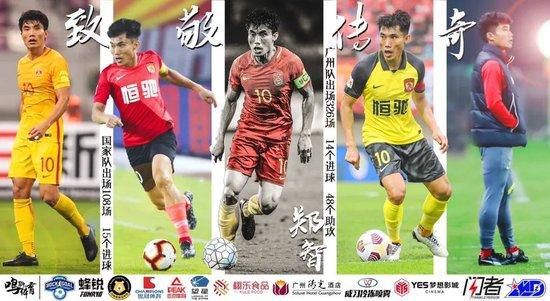 两家俱乐部的交易已进入最后阶段。